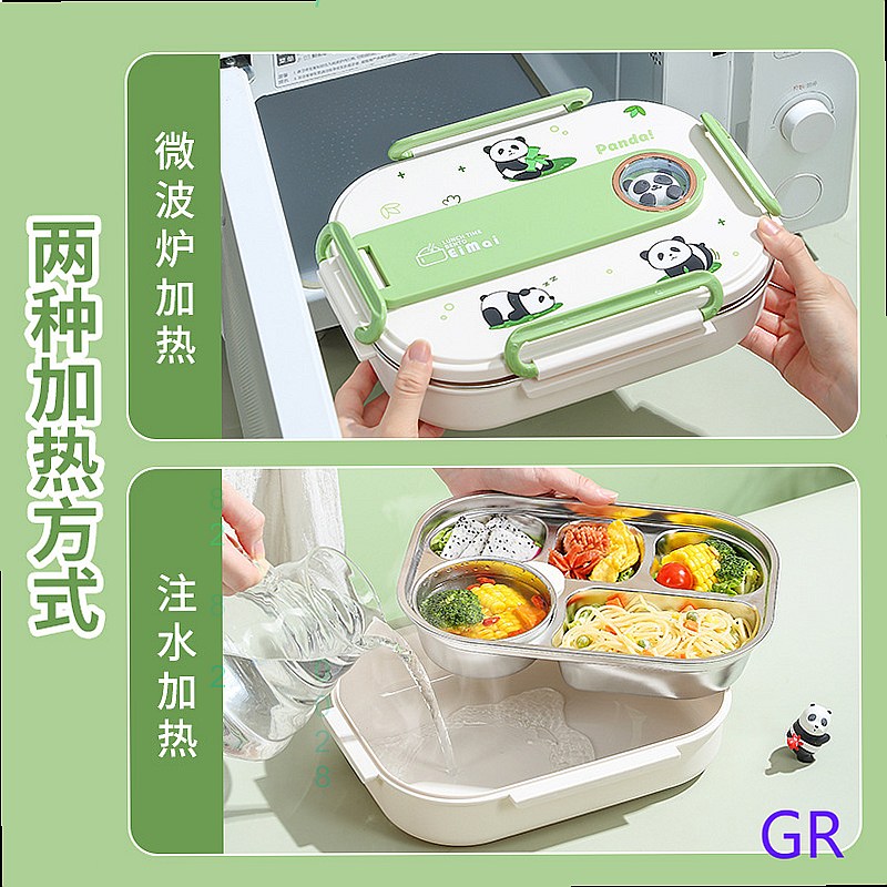 Kotak Makan Siang Panda dari B - Stainless Bento Box ulasan dan harga