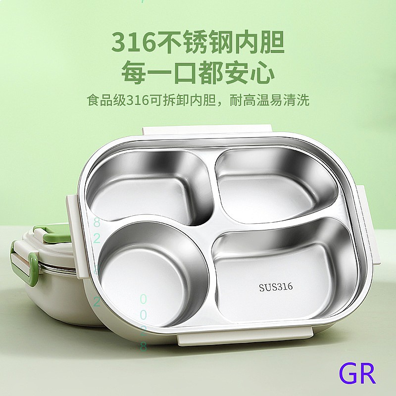 Kotak Makan Siang Panda dari B - Stainless Bento Box ulasan dan harga